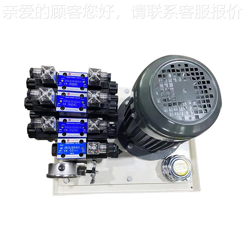 挂压式安装液站 液WPF压系统厂家 箱油0L立式电机2.2KW高压油泵41