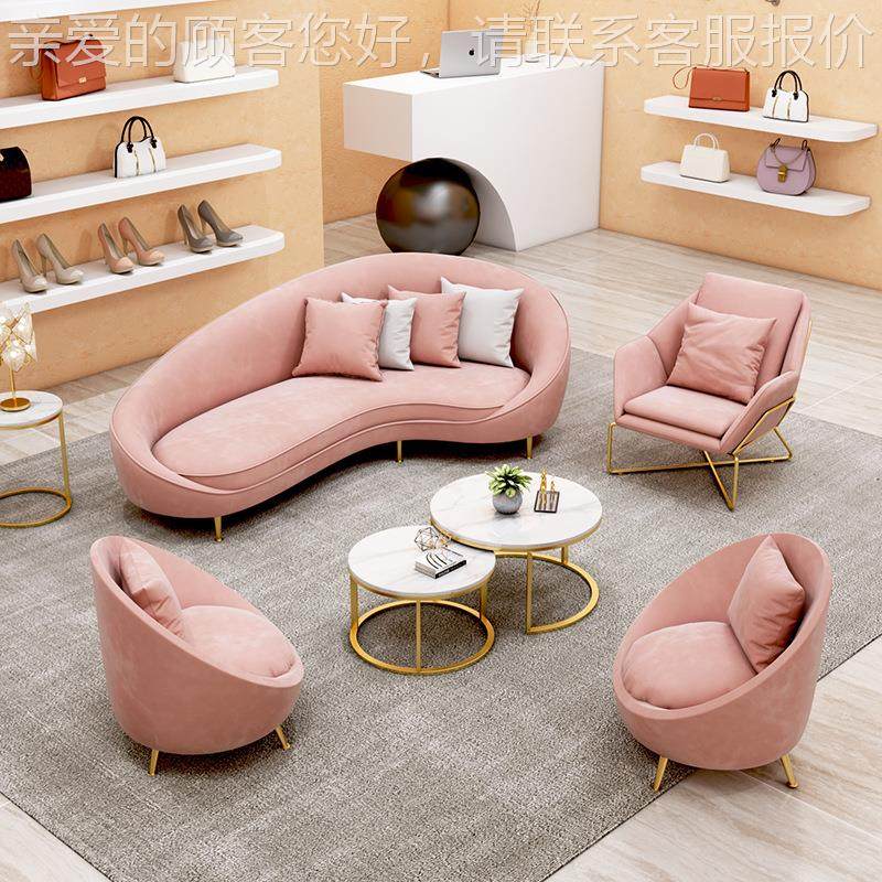 办沙茶02公几组合创意异形发沙发简约现代接待室会客弧沙发椅形网,商业/办公家具,沙发,淘宝优惠券,粉丝福利购,淘宝优惠卷
