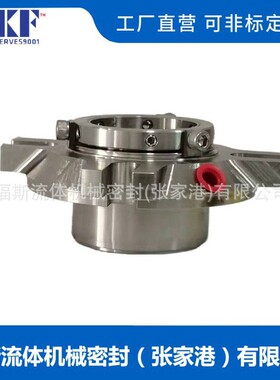 ACS3-53机械密封 可替代安德里茨机械密封 张家港福斯供应