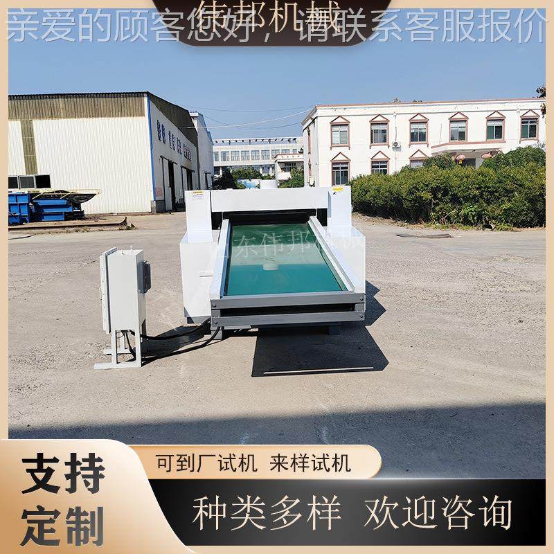 细度可 丝聚酯纤维乱WBFS1600丝切碎机 树调脂仿真坪切断机草 浆,纺织面料/辅料/配套,化纤机械,淘宝优惠券,粉丝福利购,淘宝优惠卷