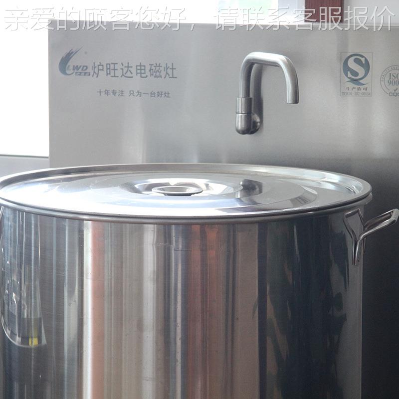 厂家直销大功率电磁煲炉 用商电磁汤低汤灶1炉5K电磁低汤W 单眼电