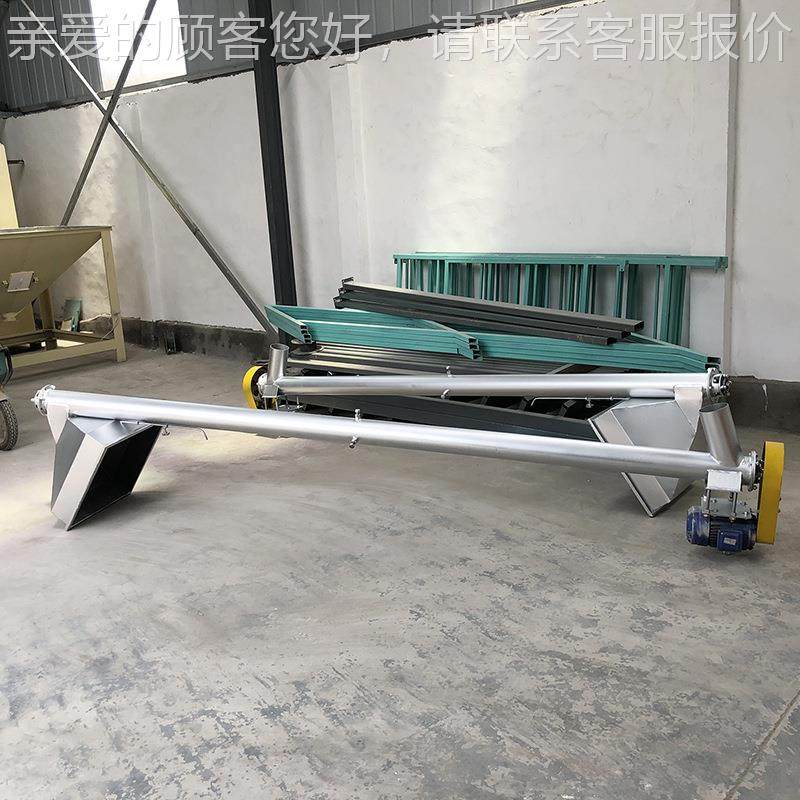 260-460塑料颗提粒 送料机粉末饲料升粮食机上料机 不锈钢材质螺,搬运/仓储/物流设备,输送机,淘宝优惠券,粉丝福利购,淘宝优惠卷