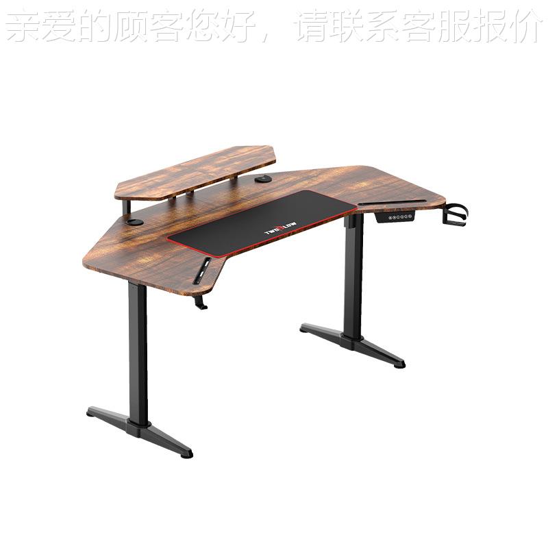 厂924家跨境电动升降主播桌智能电动节桌可升游降电动电调脑戏桌