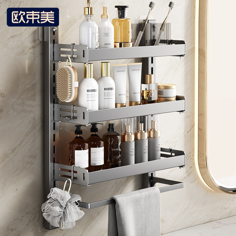 厨房调料架台面多层免安装置物架家用壁挂调味品油盐酱醋收纳架子