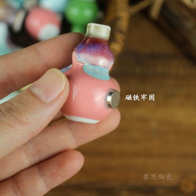 景德镇陶瓷花瓶冰箱贴迷你立体插花磁贴创意中式家居装饰磁力贴