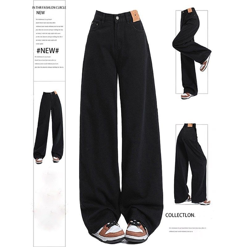 大码美式高街黑色阔腿牛仔裤女2025春宽松显瘦休闲垂感直筒长裤子