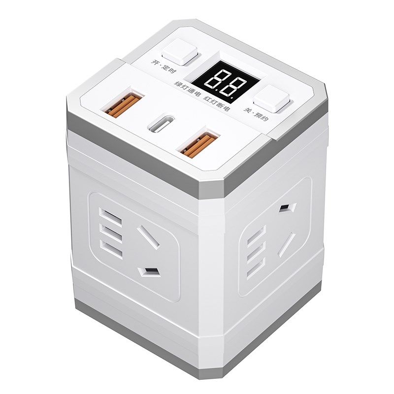 立式魔方办公插座USB迷你多功能插线板充电快充排插家用电源插头