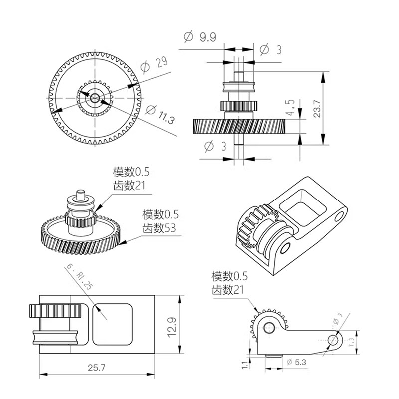 拓竹X1/P1P/S 硬化钢挤出机齿轮组件纳米涂层送料组件3D打印机