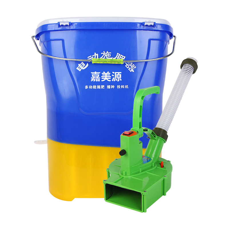 背负式电动施肥器撒肥机多功能农用化肥机播种机全自动撒肥料神器