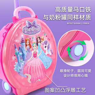 儿童行李箱玩具女孩过家家化妆梳妆台公主女童宝宝生日礼物4 5岁3