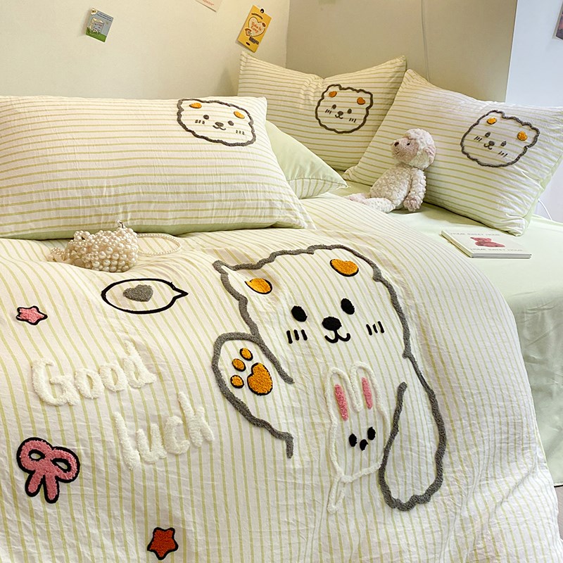 卡通水洗棉毛巾绣四件套被套非全棉床单宿舍床上三件套床品4