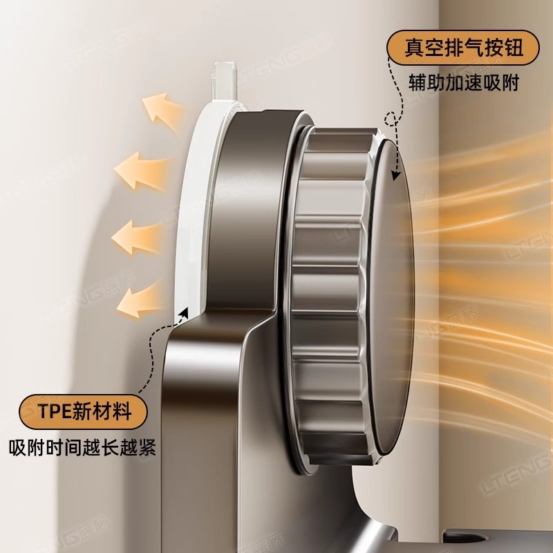 电吹风机置物架吸盘免打孔壁挂式戴森绕线风筒卫生间浴室收纳支架