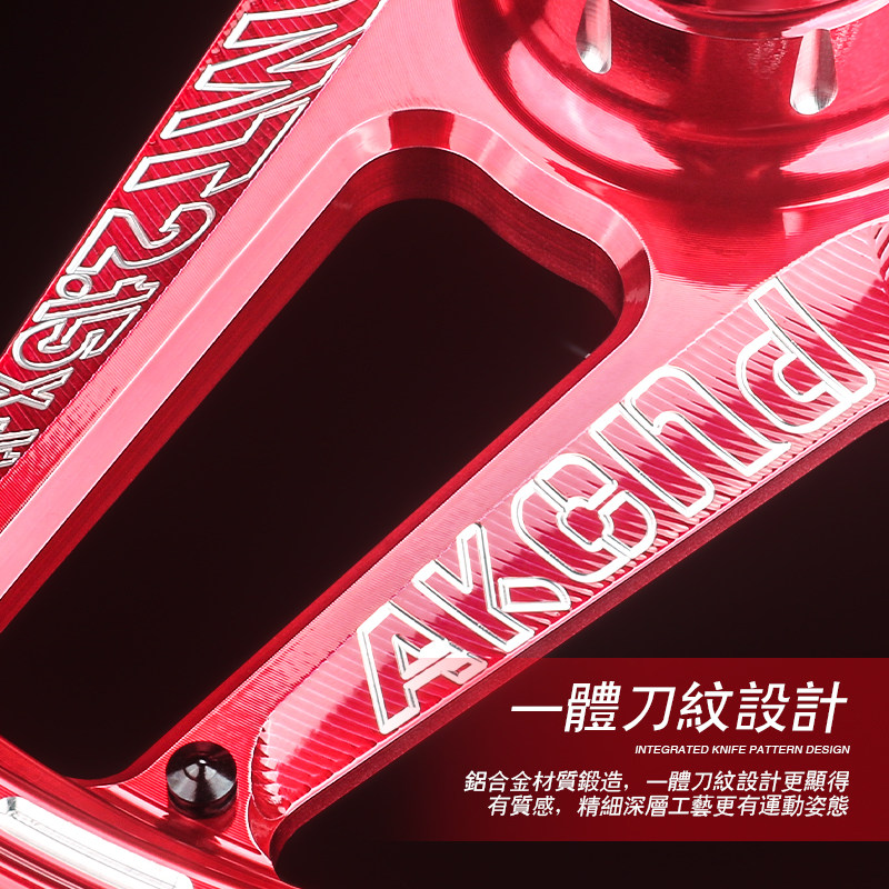 AK轮毂12寸改装小牛U+B N1S前轮圈U+ U1D M2 MS B110P 铝合金轮毂