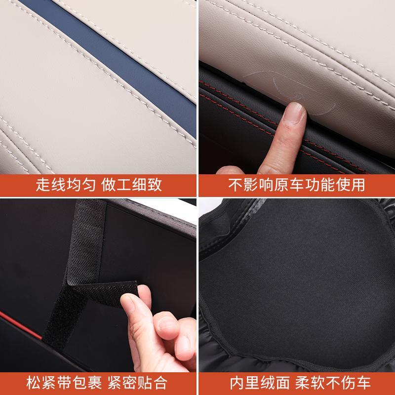 适用于林肯Z扶手箱保护套中央控手扶箱垫内饰改装饰用品配件