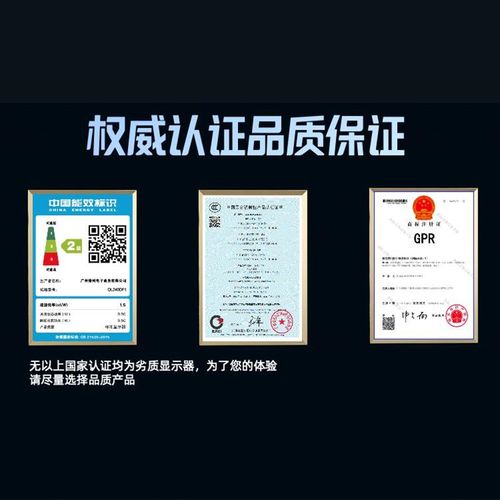 24寸显示器IPS电竞2K180HZ高清4K电竞240HZ显示屏幕办公游戏电脑