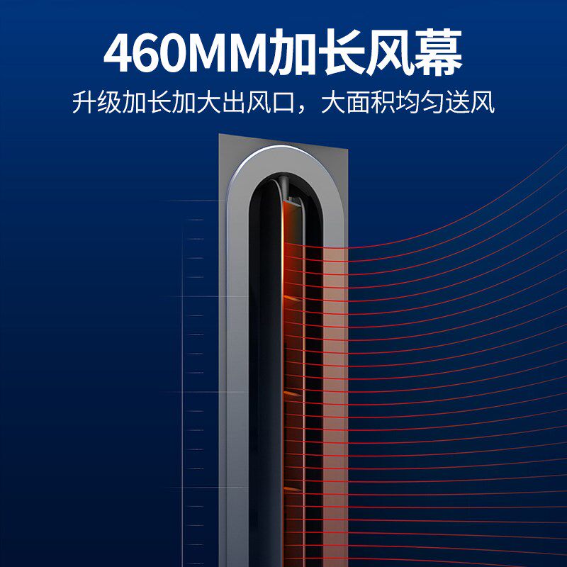 蜂窝大板专用线性浴霸暖风机空调型取暖长条石膏板集成吊顶卫生间