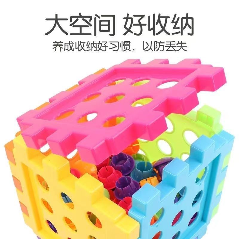 儿童大颗粒蘑菇钉 立方体拼插板益智玩具2-3-5岁宝宝早教智力开发