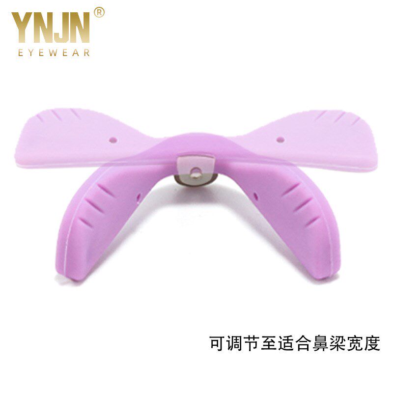 运动可调节金属软橡皮鼻托骑行鼻子内含不锈钢钢片通用眼镜鼻子