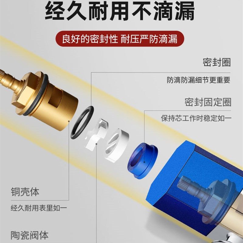 全铜角阀家用热水器全铜三角阀冷热水八字阀卫生间卫生间防回止回