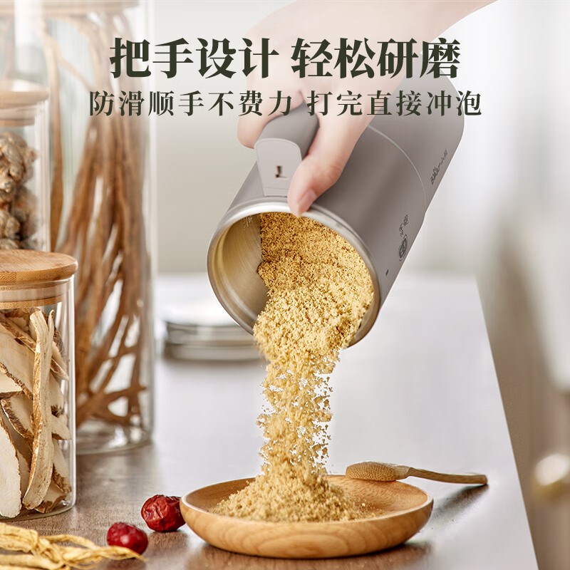 小熊磨粉机小型家用打粉机多功能研磨机中药粉碎机五谷杂粮研磨器