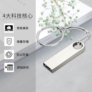 无需电脑操作 定制备份随身碟 插上即用 PS4国行备份解锁港服 PS5