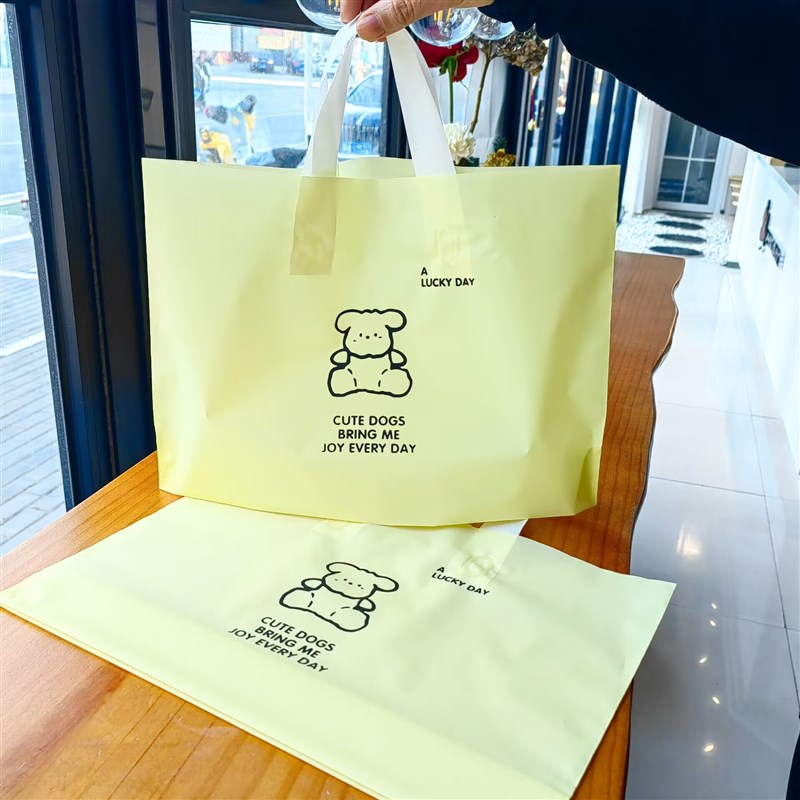 英文小熊新年礼品手提袋磨砂包装袋加厚女装服装袋定做袋子i