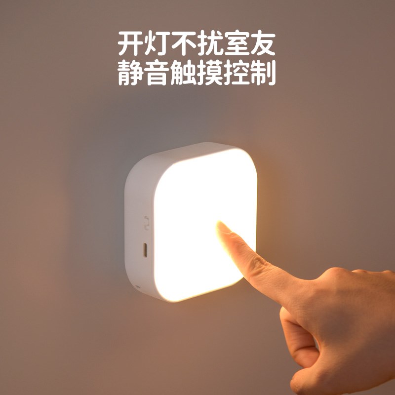 宿舍台灯床上用悬挂磁吸上铺床头阅读灯寝室床帘内挂式充电小夜灯