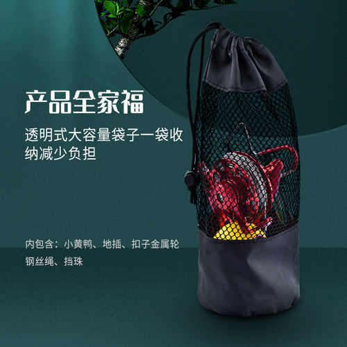 金飚王 路亚鱼扣鱼锁活鱼扣便携伸缩扣DIY配件拴鱼绳锁扣多功能