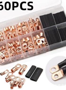 260窥口铜管端子SpC接线端子120140铜鼻子热缩管组合