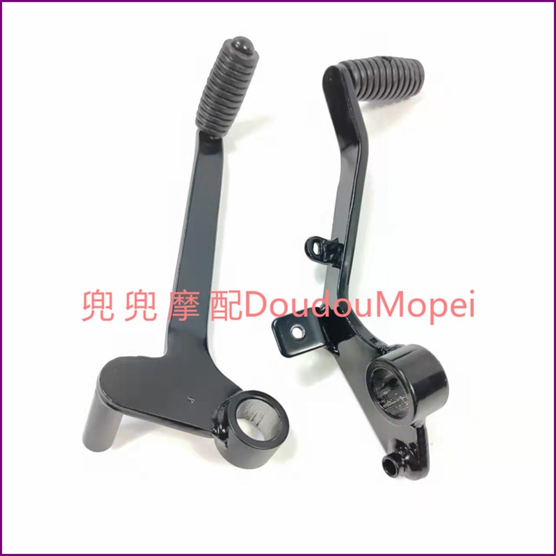 适用贝纳利BJ150-31小迅龙150S 后刹车踏板踏R杆变档踏杆换挡踏杆