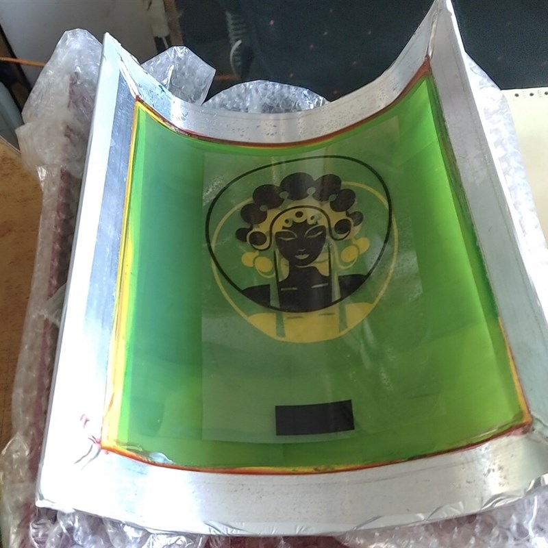 弧形丝印网版制作异形丝印网y版弯型网板曲面丝印网版制版定制