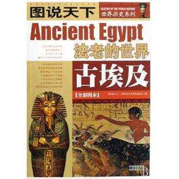 【正版书籍】 计划生育技术服务规范专集 国家人口和计划生育委员会科学技术司 编 中国人口出版社