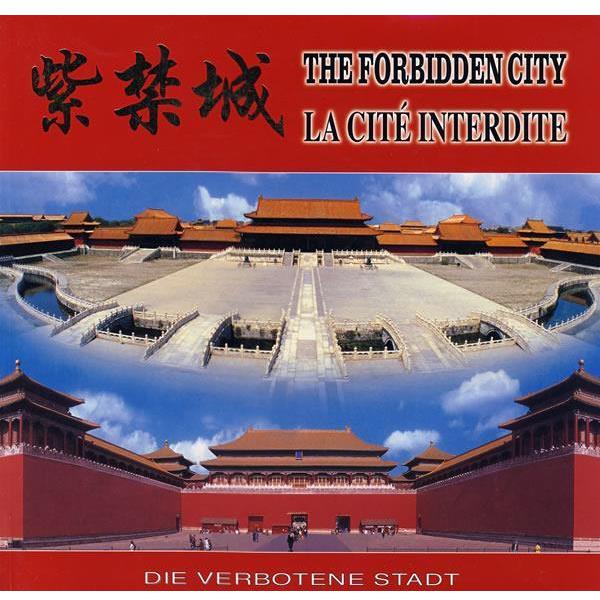 【正版书籍】 紫禁城 李夏,张权 著 中国民族摄影艺术出版社