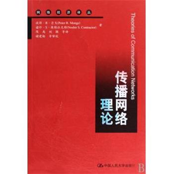 【正版书籍】 贝太厨房 滋味悠久 《贝太厨房》工作室 中国大百科全书出版社