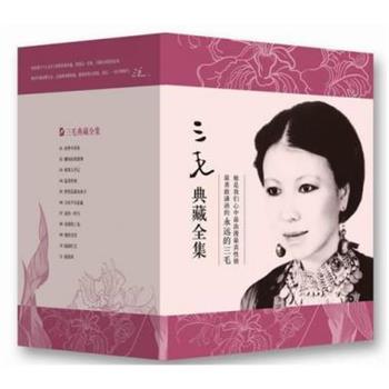 【正版书籍】 现代日汉翻译教程 陶振孝 著 高等教育出版社
