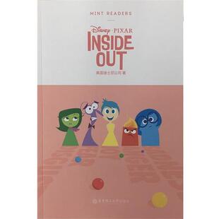 Inside Out 头脑特工队 华东理工大学出版 书籍 美国迪士尼公司 社 正版