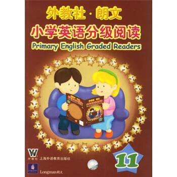【正版书籍】 外教社朗文小学英语分级阅读11 [英] 莱特克利夫,[英] 怀特 编 上海外语教育出版社