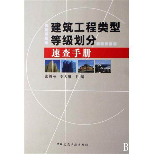 【正版书籍】 爱心树绘本馆：今天运气怎么这么好 [日]宫西达也,彭懿 南海出版公司