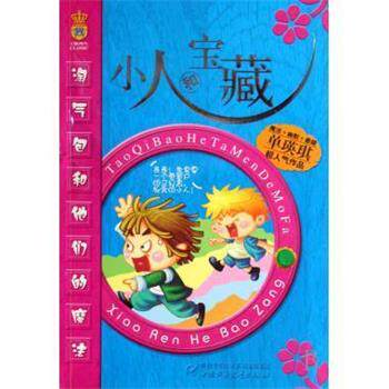 【正版书籍】 动物百态 画家书囊丛书 周士达 江西美术出版社