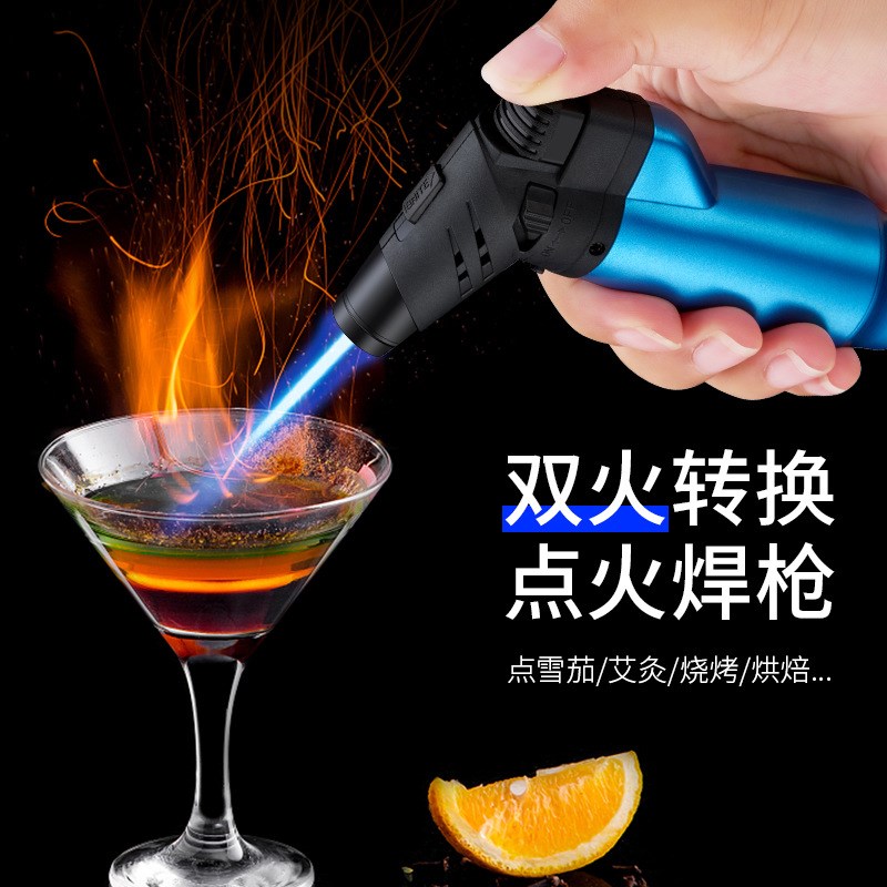 点火枪艾灸点火器防风打火枪雪茄点香点艾条直冲专用气体充气焊枪