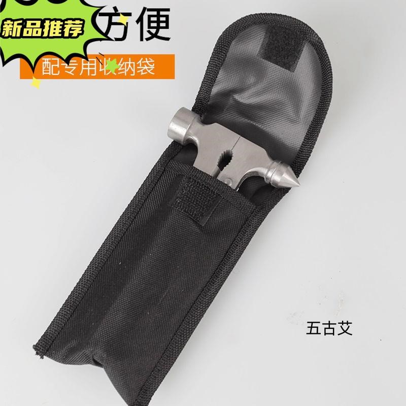 汽车安全锤多功能车载玻璃一秒破窗器车内消防用应急逃生自救工具