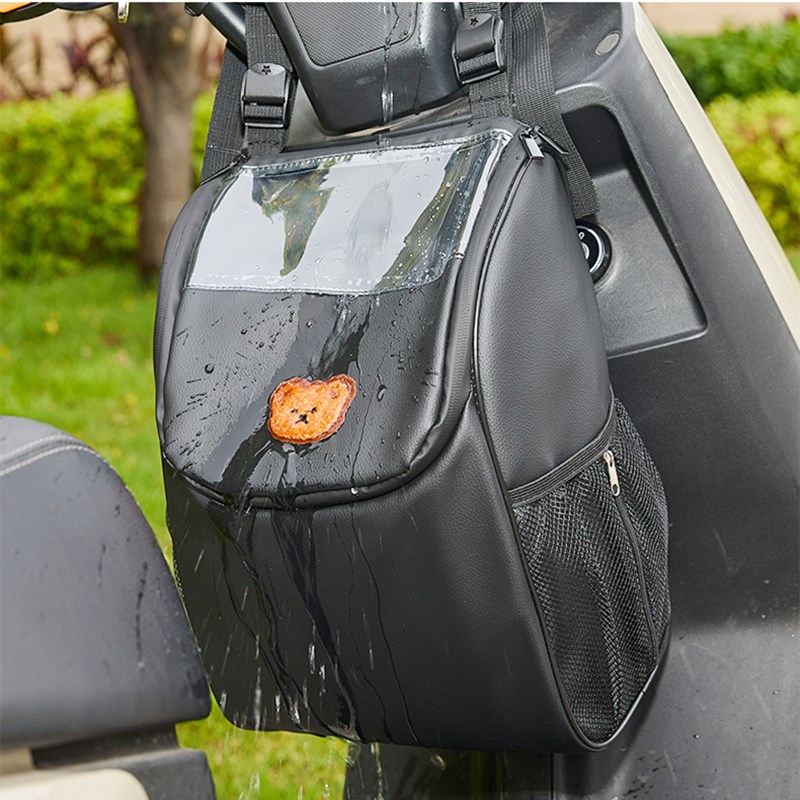 电动车防水挂包大容量放头盔电瓶车前置物挂包手机充电器收纳挂袋