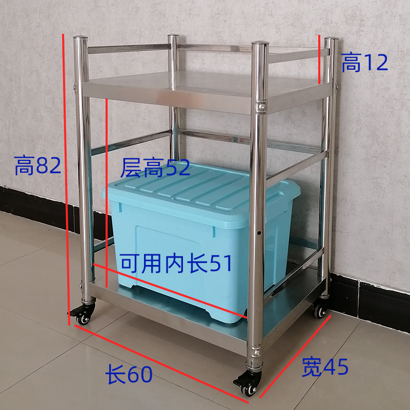 带轮二层带护栏不锈钢厨房置物架微波炉架灶台架米桶架餐边柜收纳