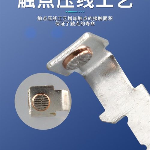 【10只】40克力小型行程开关V-152-1C25限位自复位微型微动开关