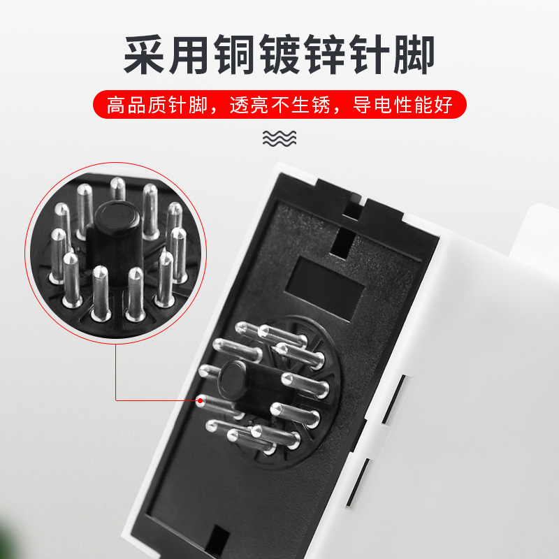 JDM14预置计数器停电记忆冲床数显计数器自动复位电子计数继电器