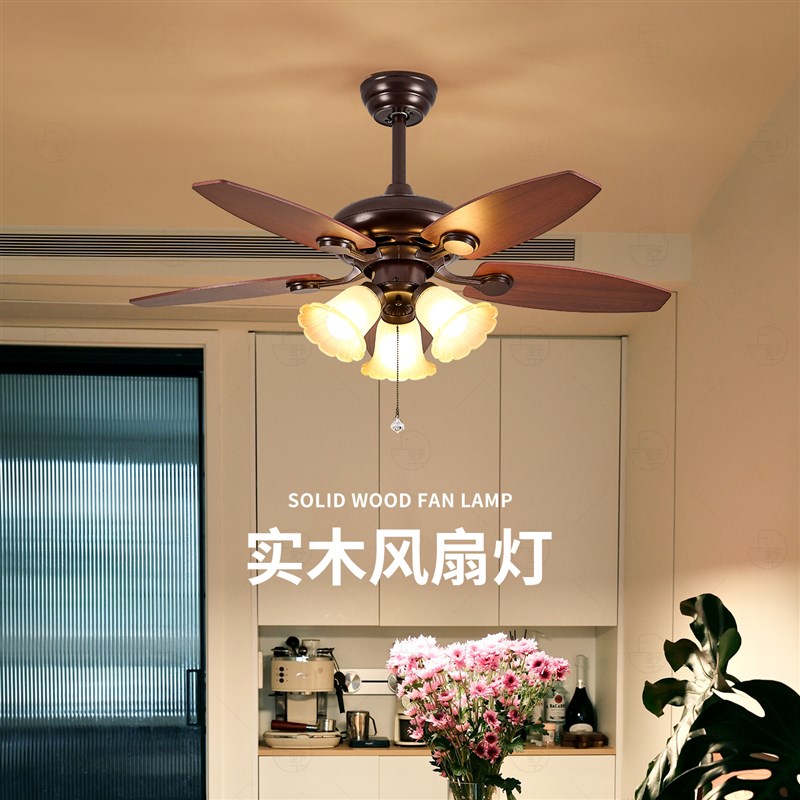 复古中古风餐厅风扇灯一体新型法式美式吊灯2025新款中山灯具卧室