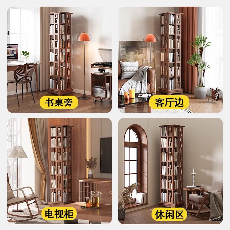 书架置物架落地移动实木新中式家用书柜落地靠墙收纳柜子储物柜子