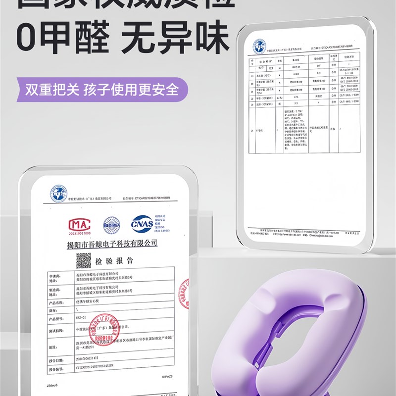 午休神器枕午睡枕小学生趴趴睡枕便携教室桌上午休趴睡枕神器抱枕