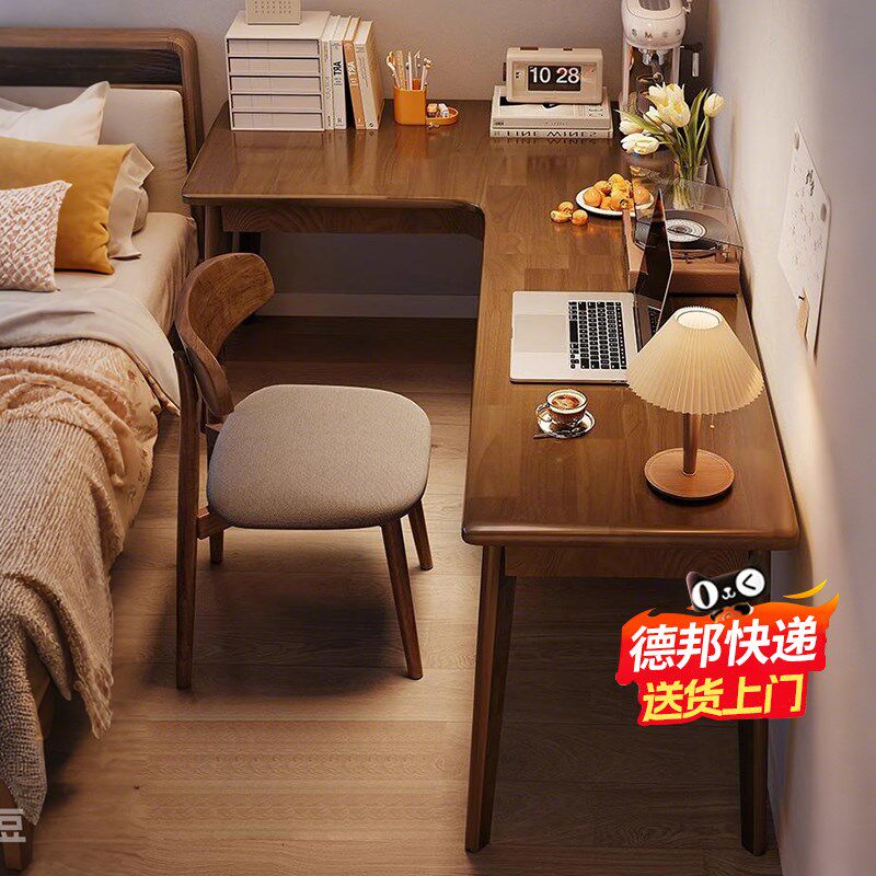 实木转角书桌家用学生写字桌拐角工作台卧室大桌子L型办公电脑桌