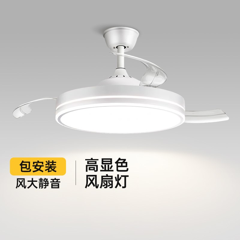 箭牌餐厅风扇灯吊扇灯2024新款静音吸顶一体灯具客厅卧室电扇吊灯